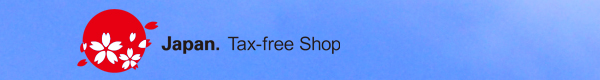 TAX Free Shop